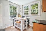 1600 Barton Street - Photo 5