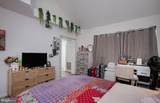 1306 Cherrington Drive - Photo 34