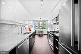 3001 Veazey Terrace - Photo 16