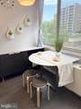 3001 Veazey Terrace - Photo 18