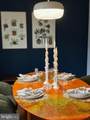 3001 Veazey Terrace - Photo 19