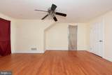 6702 Queens Ferry Road - Photo 17