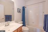 115 Alexandreas Court - Photo 10