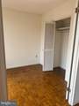 2555 Pennsylvania Avenue - Photo 7