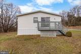92 Pauls Place - Photo 2