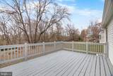 92 Pauls Place - Photo 6