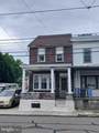 32 Front Street - Photo 3