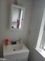 32 Front Street - Photo 9