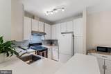12016 Amber Ridge Circle - Photo 11