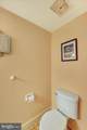 114 Dew Drop Ct - Photo 12
