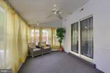 3601 Anthony Drive - Photo 17