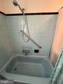 25 Holyoke Drive - Photo 17