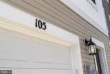 105 Milburn Drive - Photo 7