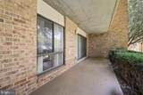 13143 Dairymaid Drive - Photo 1