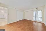 13143 Dairymaid Drive - Photo 3
