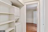 13143 Dairymaid Drive - Photo 9
