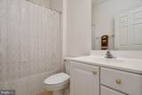 11309 Knights Landing Court - Photo 37