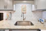12607 Wight Street - Photo 24