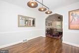 2931 Fairmont Street - Photo 5