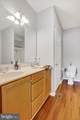 31 Ivy Lane - Photo 22