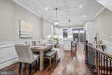 854 Front Street - Photo 12