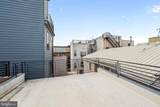 854 Front Street - Photo 34