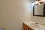 802 Cambridge Court - Photo 12