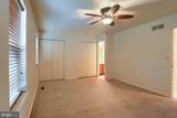 802 Cambridge Court - Photo 14