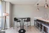 3409 Wilson Boulevard - Photo 11
