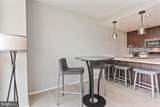3409 Wilson Boulevard - Photo 12