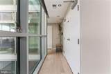 3409 Wilson Boulevard - Photo 4