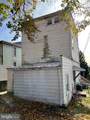 201 Mount Airy Avenue - Photo 3