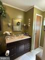 1015 Harvard Avenue - Photo 10