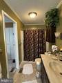 1015 Harvard Avenue - Photo 11