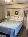 1015 Harvard Avenue - Photo 17