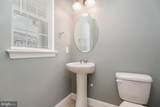 8104 Lenker - Photo 11