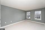 8104 Lenker - Photo 12