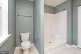 8104 Lenker - Photo 14