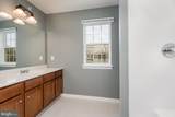 8104 Lenker - Photo 15