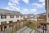 8104 Lenker - Photo 24