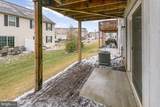 8104 Lenker - Photo 25