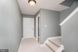 8104 Lenker - Photo 9