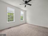 7204 Wood Trail Drive - Photo 24