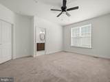 7204 Wood Trail Drive - Photo 28
