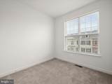 7204 Wood Trail Drive - Photo 36