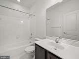 7204 Wood Trail Drive - Photo 39
