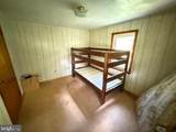7652 Morgantown Road - Photo 18
