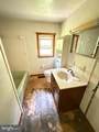 7652 Morgantown Road - Photo 19