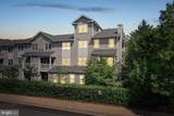 12797 Fair Briar Lane - Photo 1