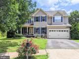 10816 King Nobel Lane - Photo 1
